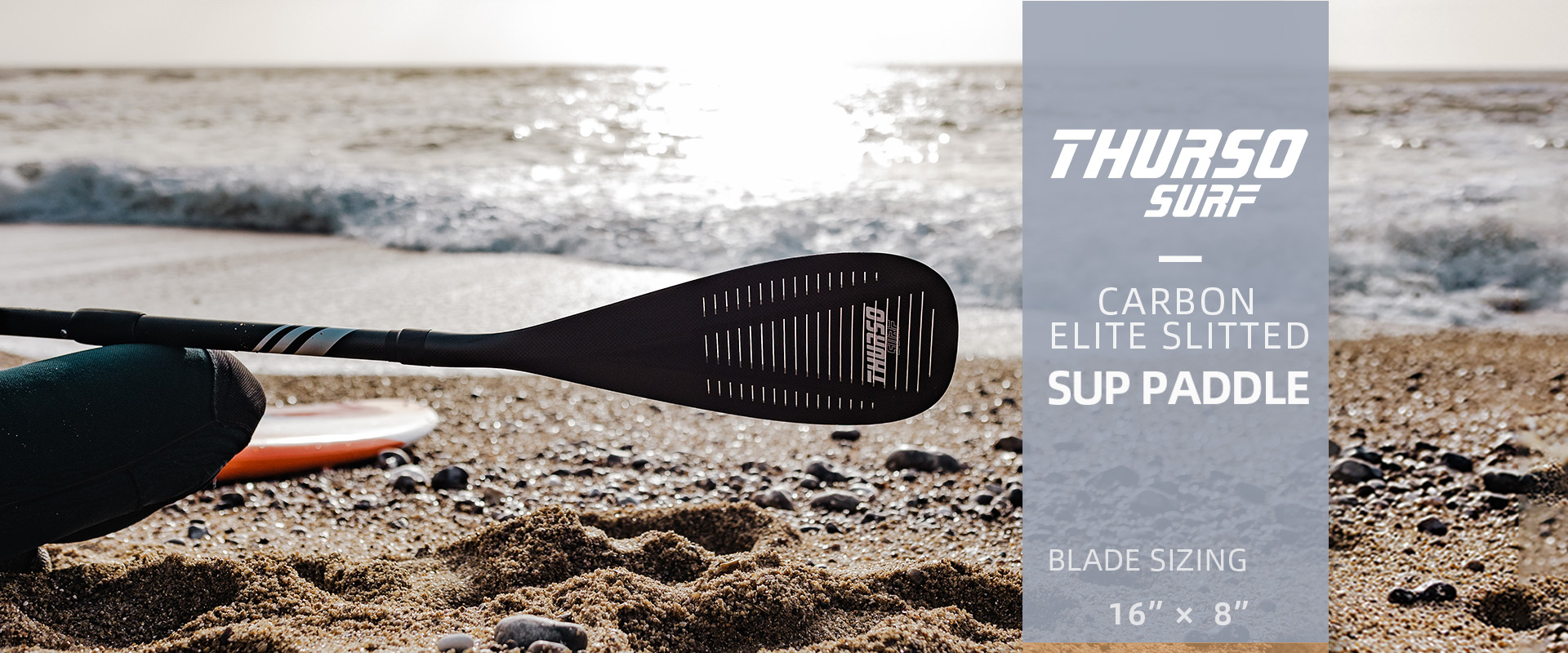sup paddle background